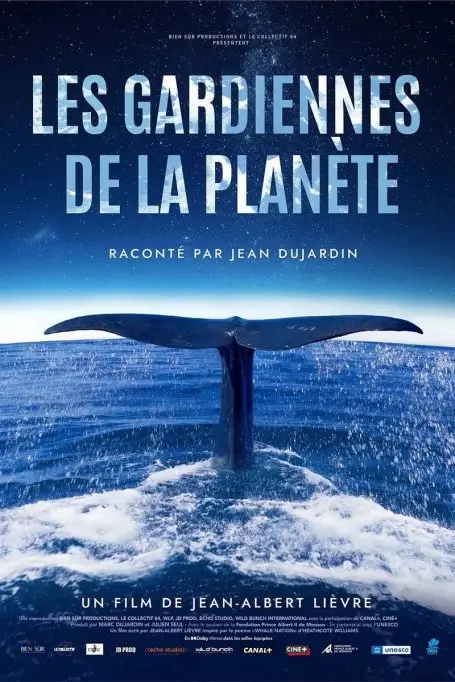 Gardienii planetei