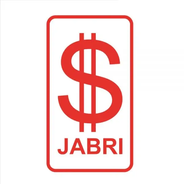 Jabri Exchange
