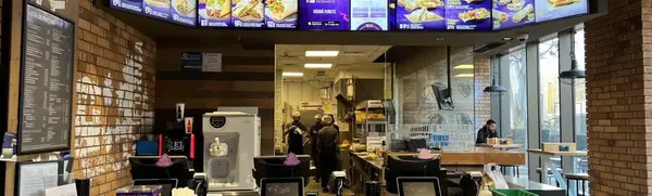Taco Bell