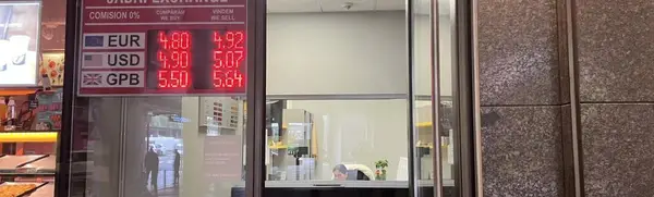 Jabri Exchange