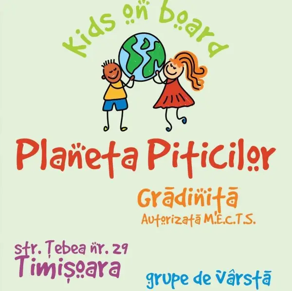 Planeta Piticilor