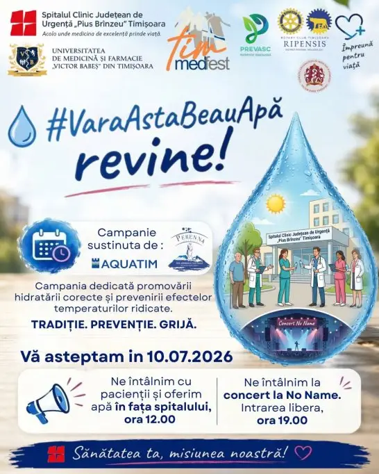 Vara asta beau apa