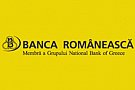 Banca Romaneasca - Sucursala Calea Sagului