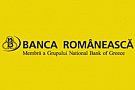 Bancomat Banca Romaneasca - Sucursala Aries