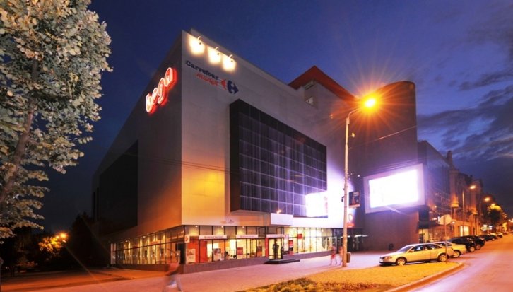 Bega Shopping Center
