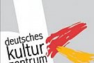 Centrul Cultural German
