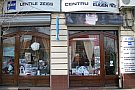 Optica Eugen