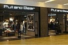 Pull & Bear