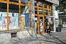 Farmacia Farmado - Piata Victoriei