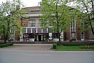Filarmonica Banatul