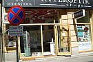 Interoptik - Bulevardul Republicii