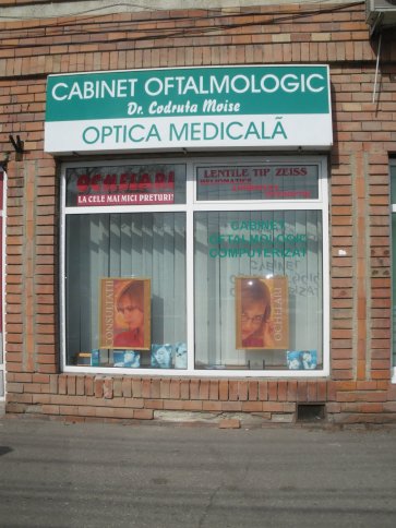 Optica 7