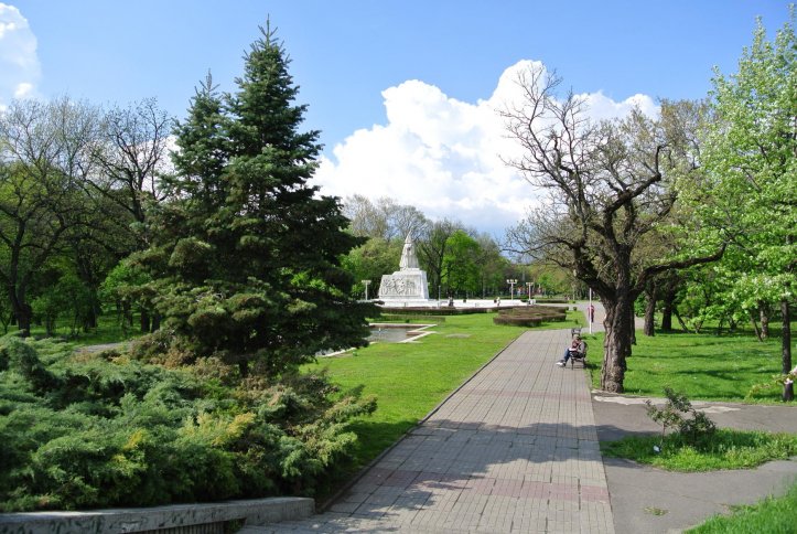 Parcul Central