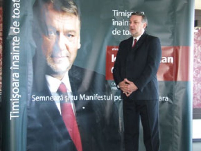 Ioan Garboni