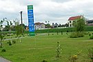 Parcul Uzinei din Timisoara