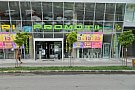 Vanzare spatiu comercial in Timisoara