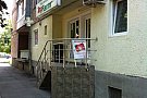 Farmacia Top Farm Timisoara
