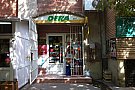 dera timisoara Dera
