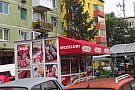 Agil - Magazin Calea Girocului