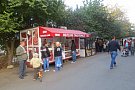 Agil - Magazin Piata Aurora