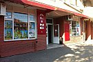 Alinda Alinda Timisoara - minimarket