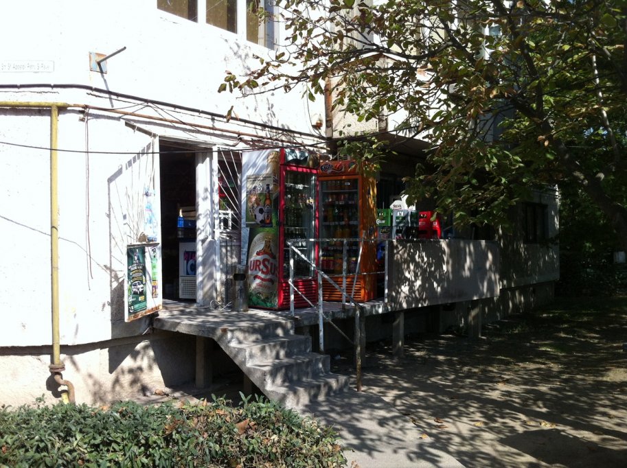 Minimarket - Strada Sfintii Apostoli Petru si Pavel, bl. A 93