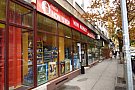 minimarket str piatra craiului nr 1 a Minimarket - str. Piatra Caraiului nr. 1 A