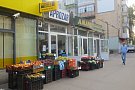Minimarket - str. Stiintei nr. 3