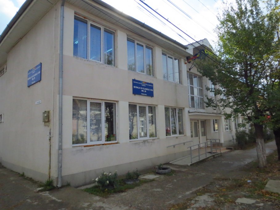 Scoala Gimnaziala Nr. 29