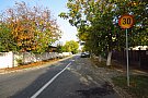 Strada Nicholaus Copernic