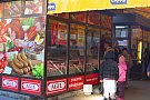 Agil - Magazin Piata Dacia