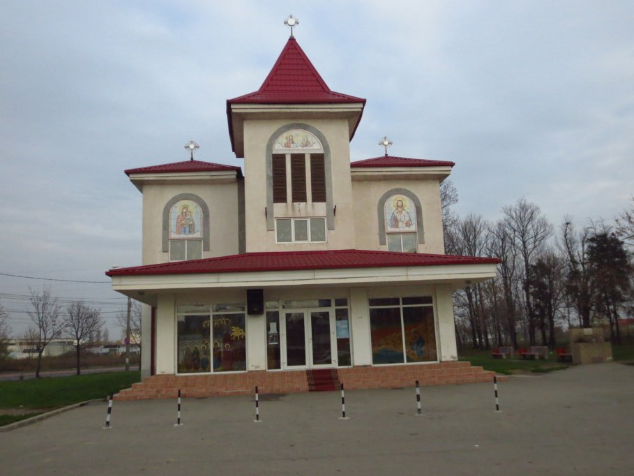 Biserica „Sfantul Ierarh Nicolae“ - Zona Soarelui