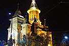 Catedrala Mitropolitana Sfintii Trei Ierarhi