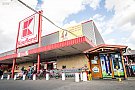 Lapte de Liebling - Kaufland 2