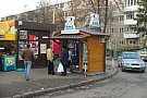 Lapte Joiana - Piata Dacia