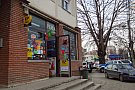 Minimarket - Calea Buziasului colt cu Intrarea Neptun
