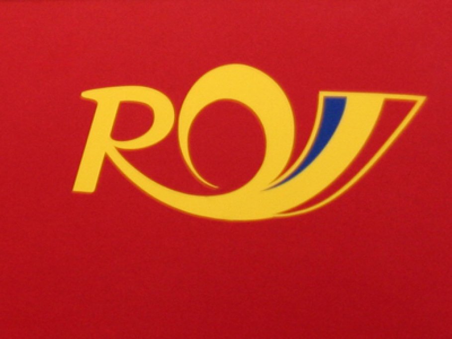Oficiu postal - Aeroportului Traian Vuia