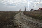 Strada Azaleelor
