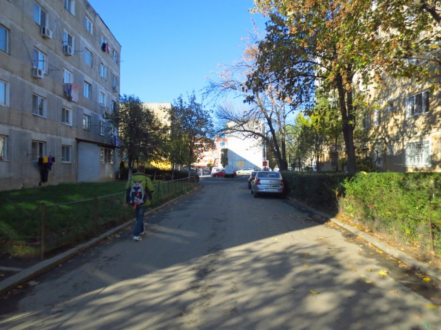 Strada Ciobanului