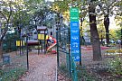 Loc de joaca - Parcul Tom si Jerry