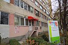 C. M. Smile Center