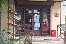 Minimarket - str. Arhitect Victor Vlad - bl. 34 B