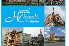 Scoala Postliceala  Henri Coanda 