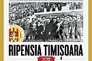 Cupa Romaniei - Ripensia Timisoara - Auto Timisoara