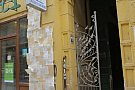 Biroul notarial Malescu Gheorghe