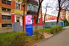 C. M. Dental Line