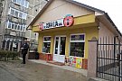 Minimarket - strada Liege, nr. 22