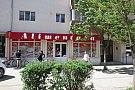 Minimarket - str. Holdelor