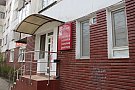 Salon Sabina