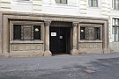 Teatrul National Mihai Eminescu